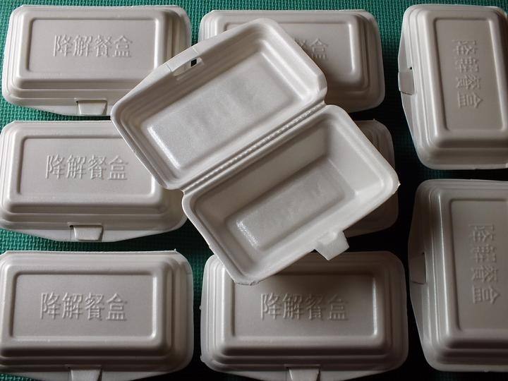 看好可降解塑料，行業變革令人激動(轉載)（其他